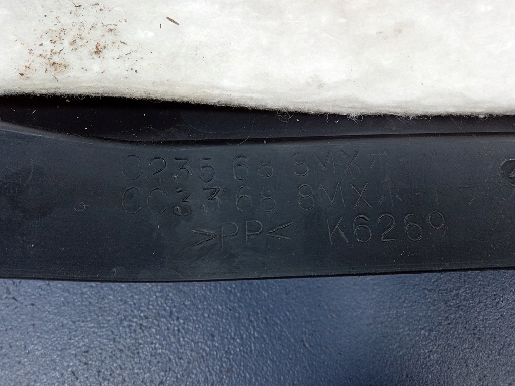 фото №5, Mazda 5 i cr бардачок полиця багажника