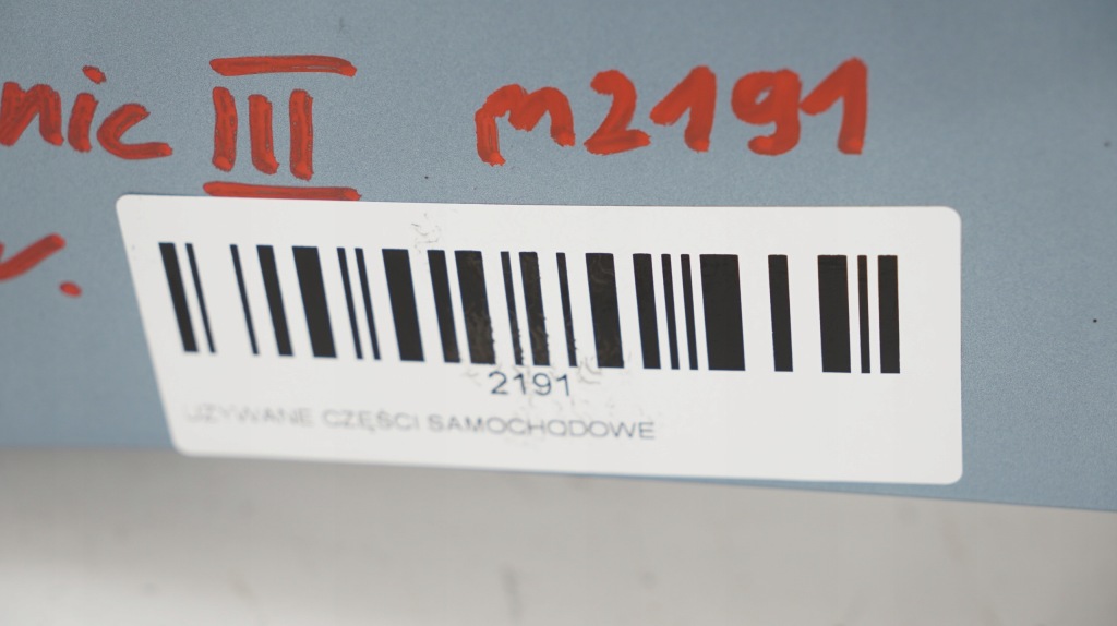 фото №3, Крыло левый перед renault scenic iii 3 09-13r