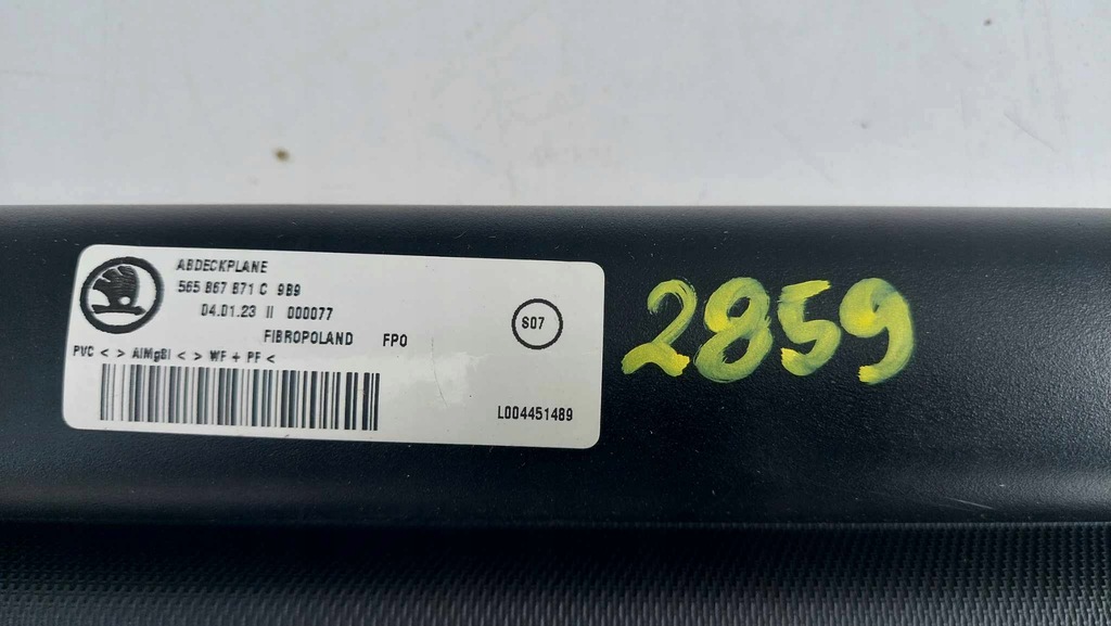 фото №6, Skoda kodiaq 17- шторка жалюзи багажника jak nowa 2859