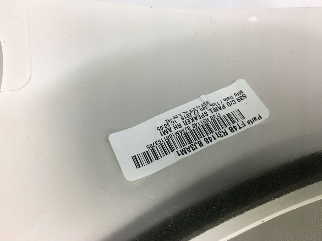 фото №11, Ford edge 15 - захист накладка стійка задня