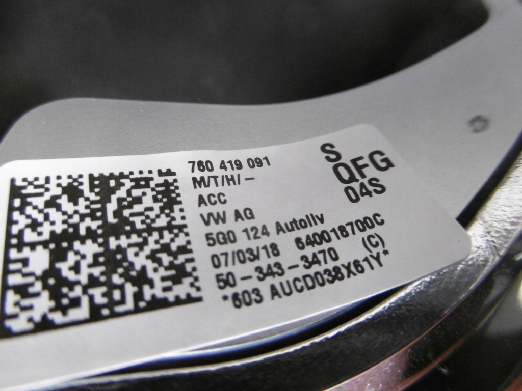 фото №4, Повітропровід багатофункціональний пелюстки перемикання vw touareg iii