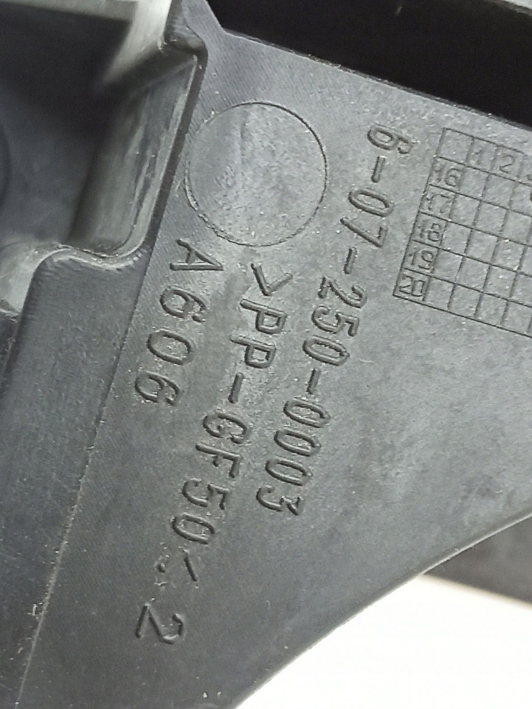 фото №8, Fiat ducato 2017 домкрат перемикання передач / верхній 502945500