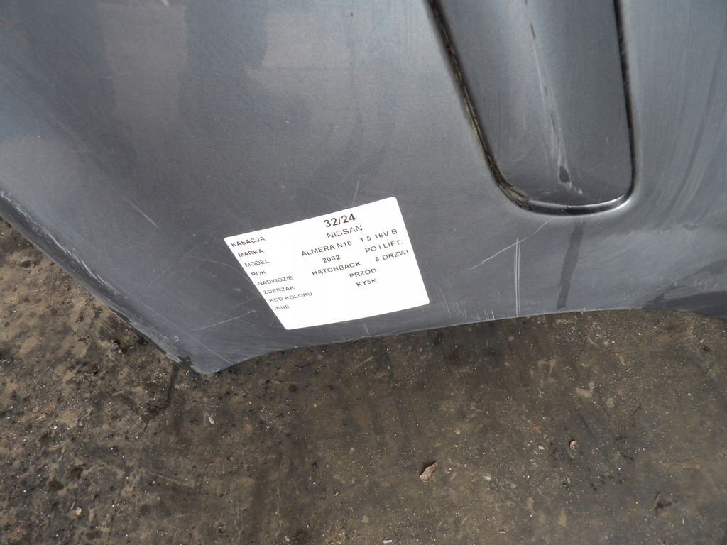фото №11, Nissan almera n16 бампер передний lak. ky5k