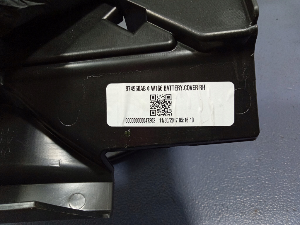 фото №7, Mercedes gls x166 защита корпус крышка a1666800804