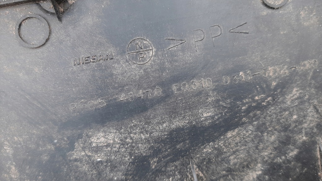 фото №8, Захист корпус колонки замка запалювання nissan x trail t30