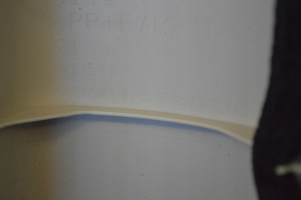 фото №5, Lexus nx 2021 права сторона захист стійка скло передньої / a