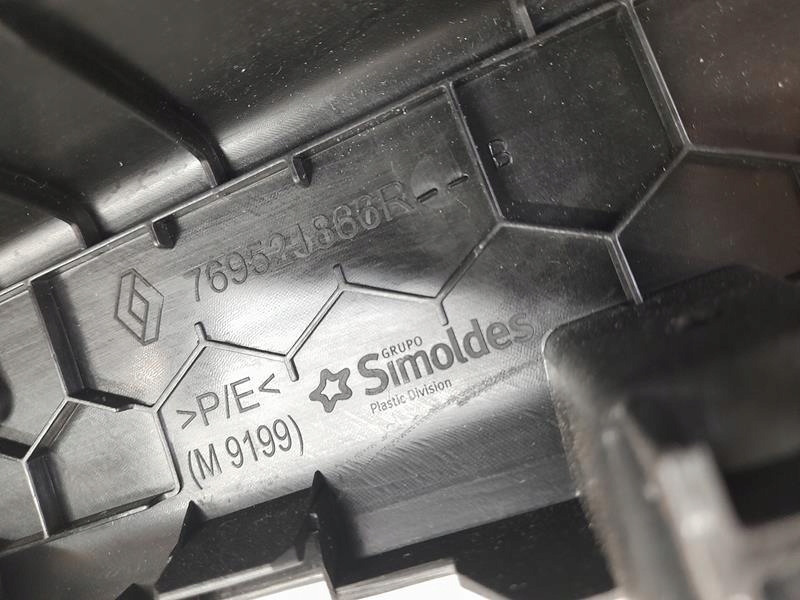 фото №6, Молдинг поріг ліва captur ii 769521866r 769541014r