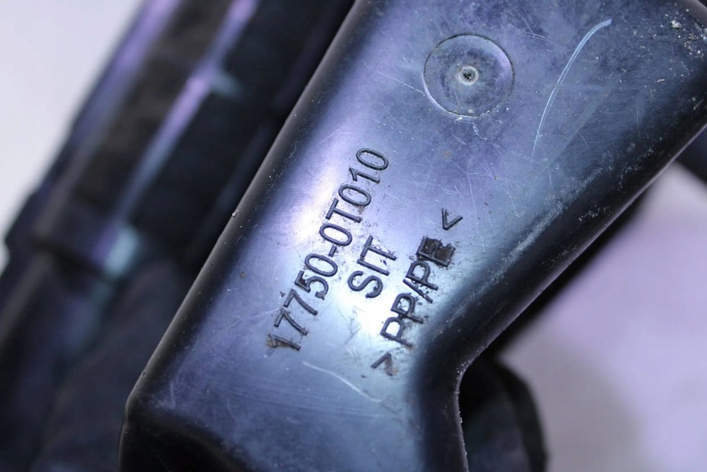 фото №7, Резонатор повітря toyota auris ii 1.8h