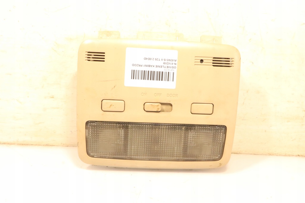 фото №1, Освещение кабины перед toyota avensis ii t25