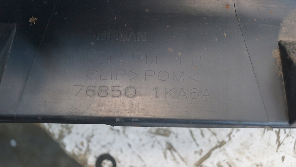 фото №13, Порог молдинг порог правая nissan juke f15 768501ka6a