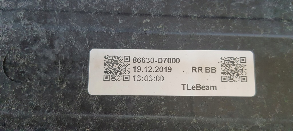 фото №10, Балка бампера заднего hyundai tucson iii