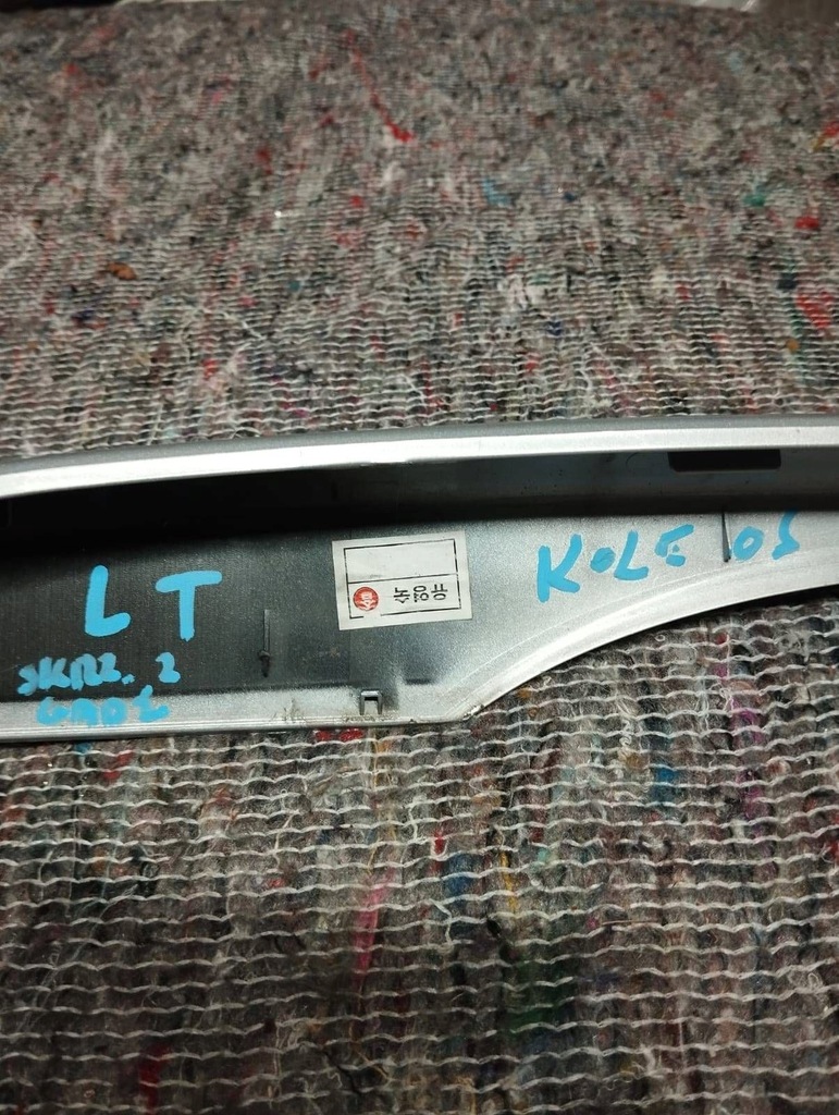 фото №7, Renault koleos 1 i заглушка защита рейлинг левый задняя задняя