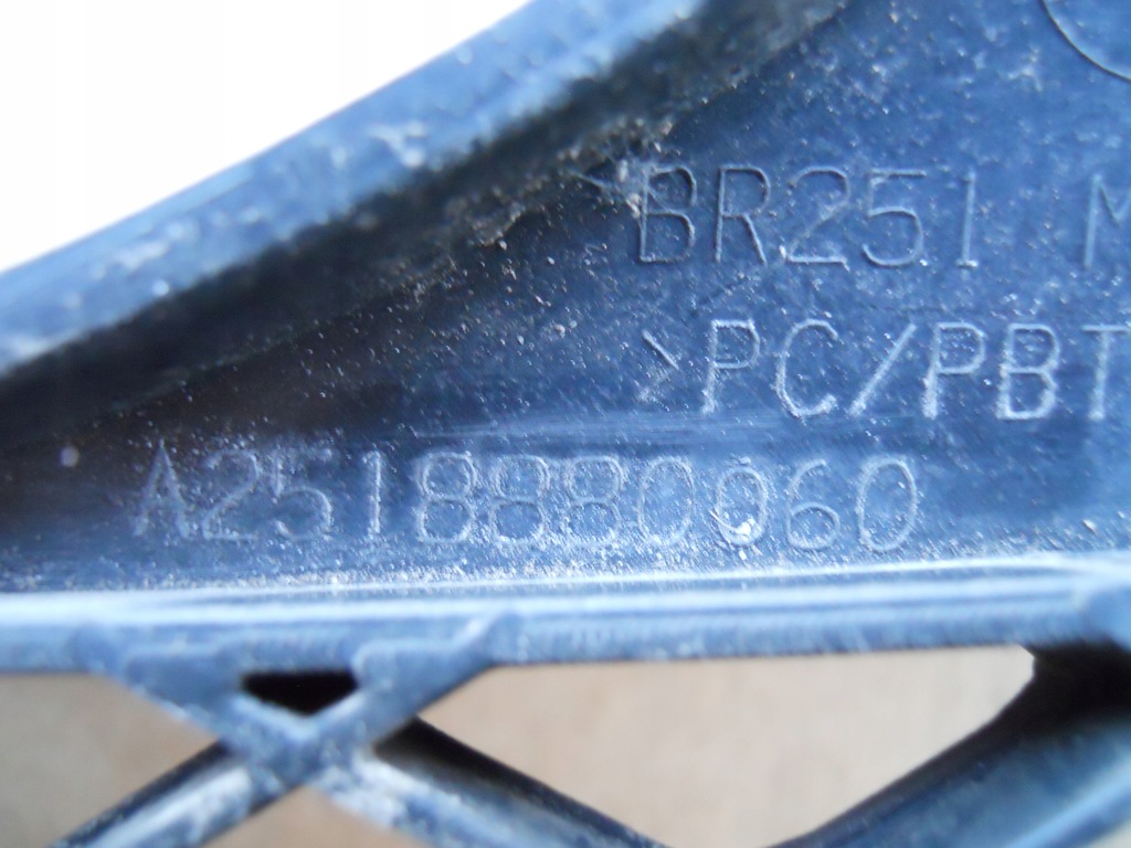 фото №4, Решётка радиатора решётка радиатора mercedes r-klasa w251 lift оригинал