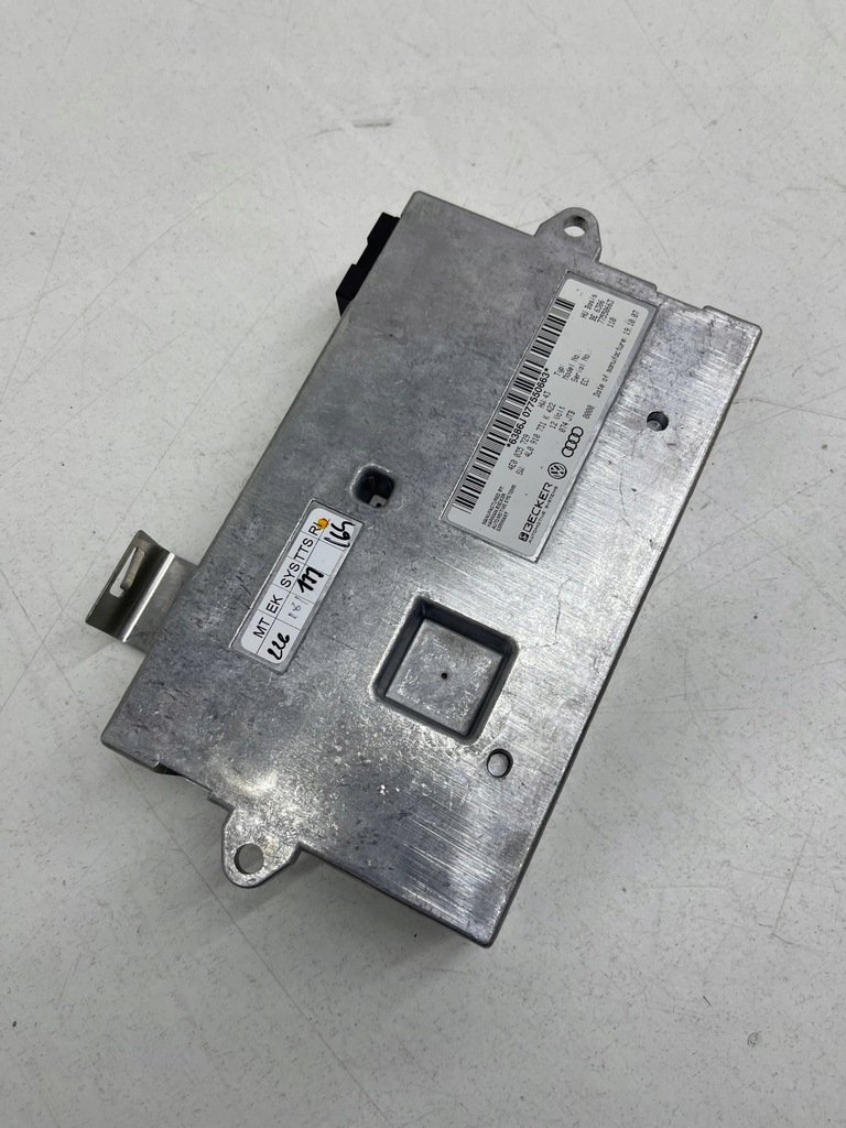 фото №6, Audi q7 4l модуль блок управления навигации mmi