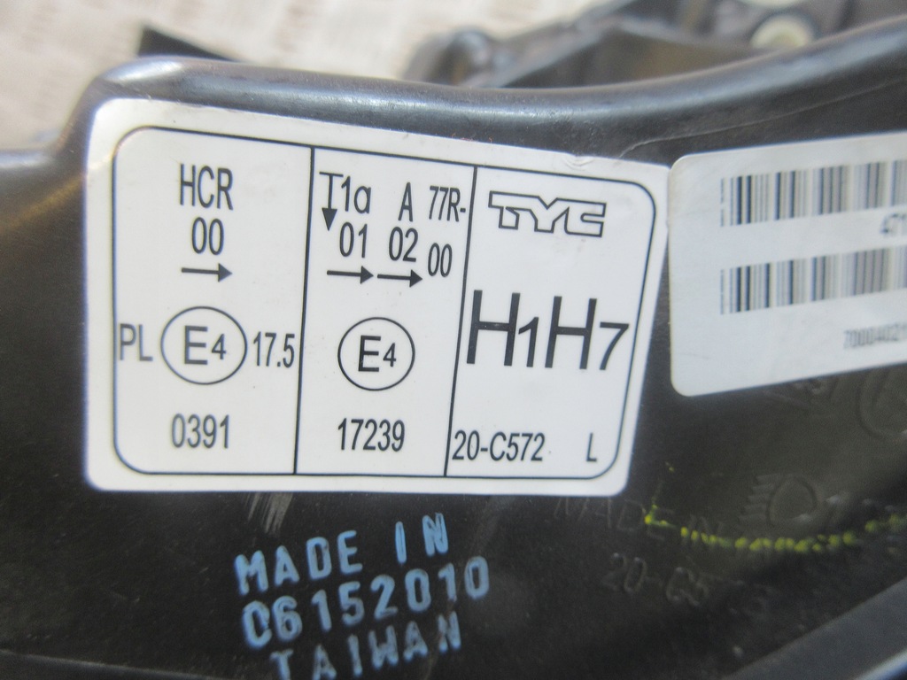 фото №5, Лампа фара лівий ford focus mk3