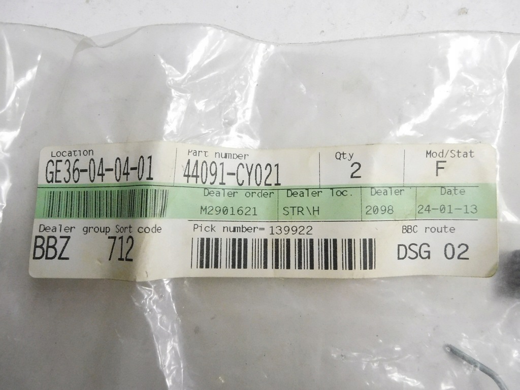 фото №5, Пружина тормоз стояночный sentra juke 44091-cy021