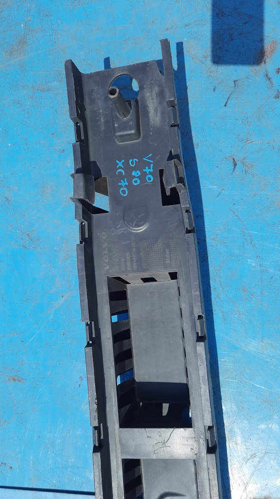 фото №5, Абсорбер перед volvo v70 iii s80 ii 30763392