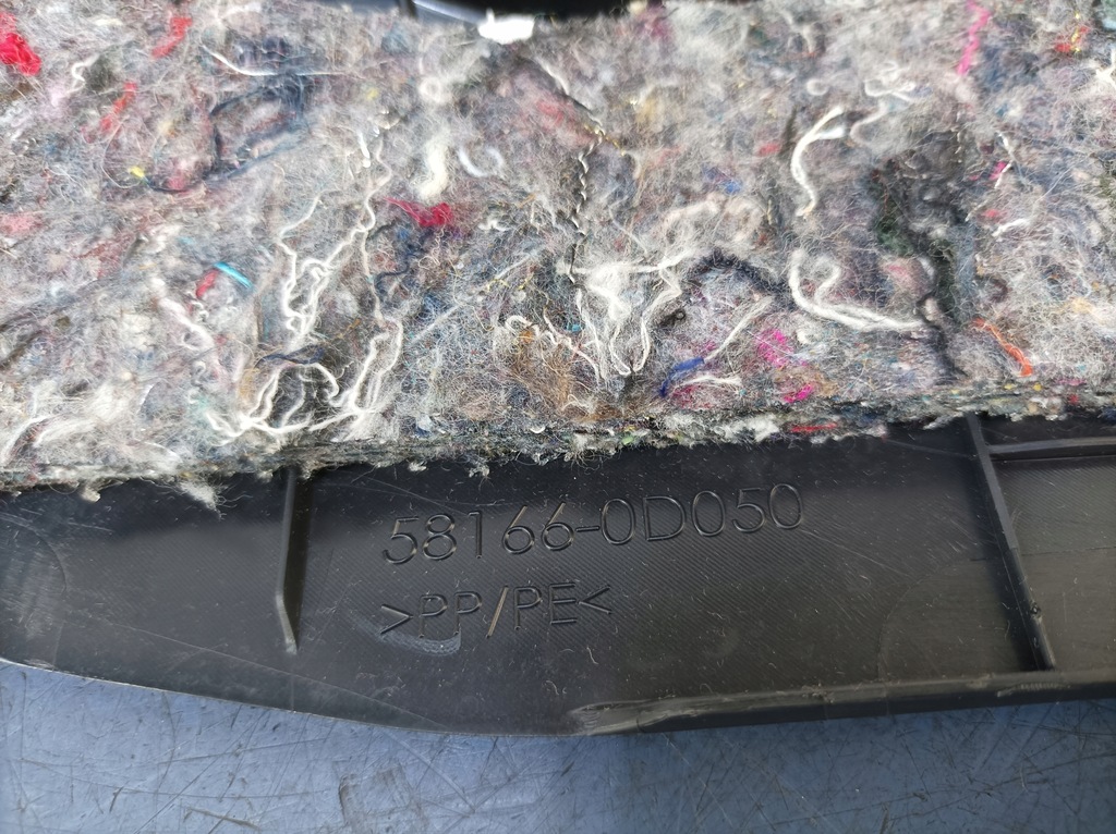 фото №4, Toyota yaris iii 5d hyb захист вентилятора акумулятора