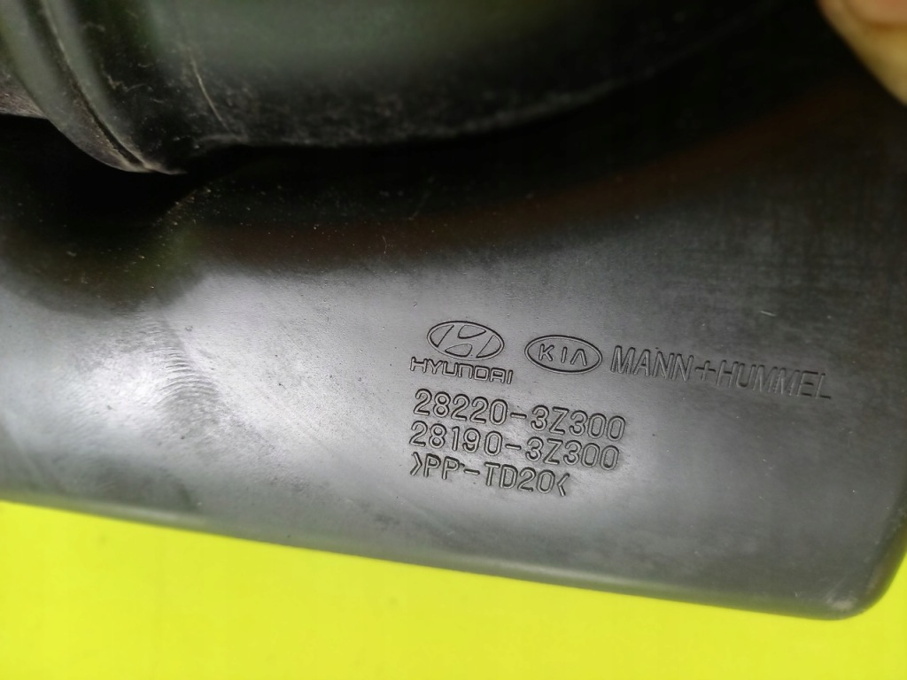 фото №2, Резонатор воздуха 1.7 crdi hyundai i40 13r