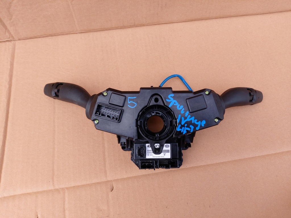 фото №2, Kia sportage iv lift перемикач стрічка