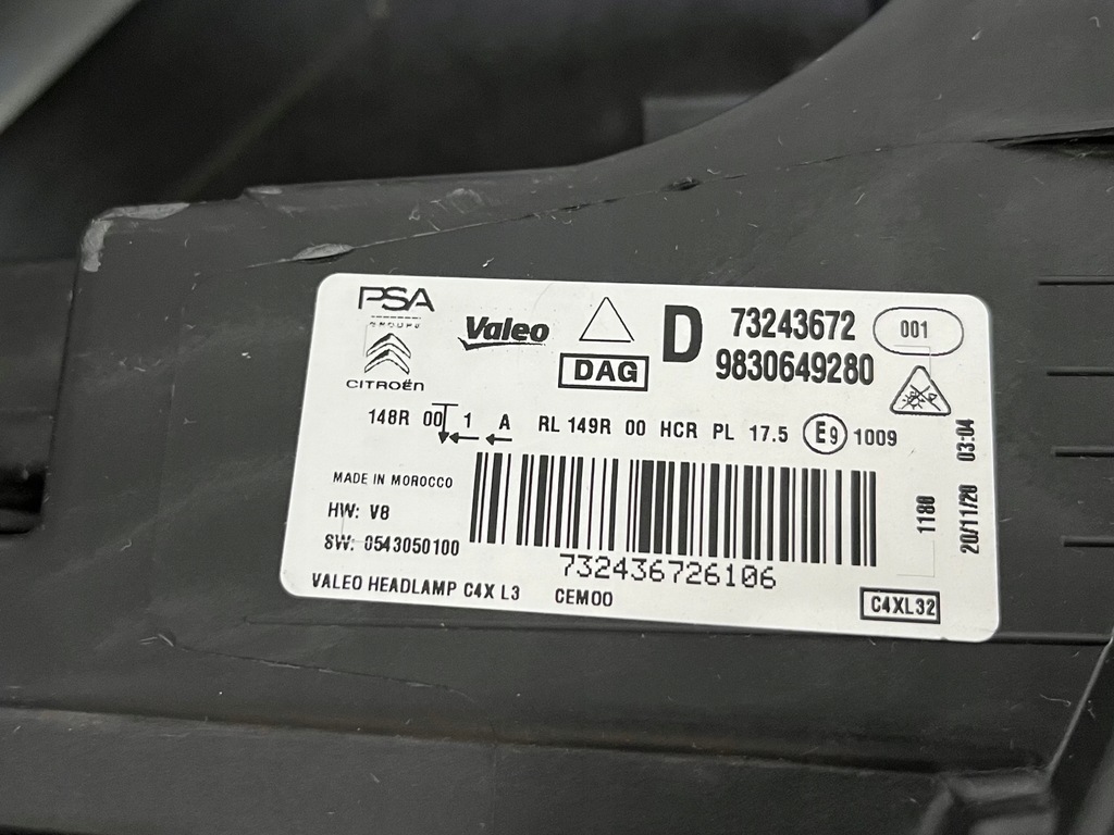 фото №7, Лампа правая передняя citroen c4 iii 3 full led