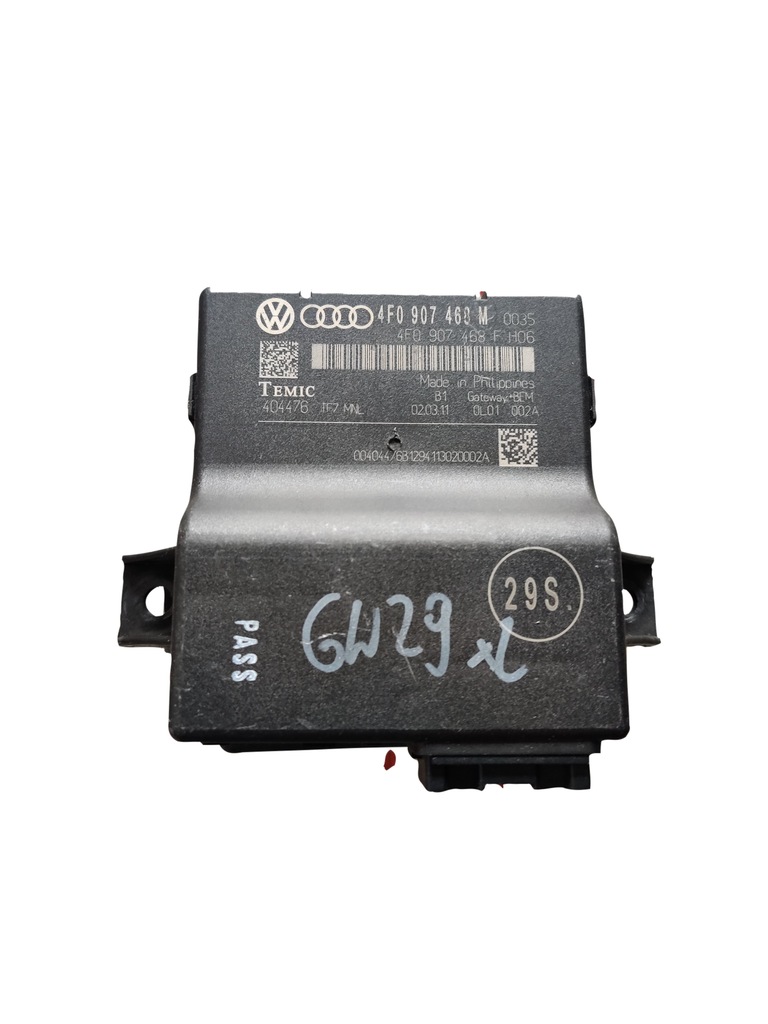 фото №1, Модуль шлюз audi q7 4f0907468m dopiszę