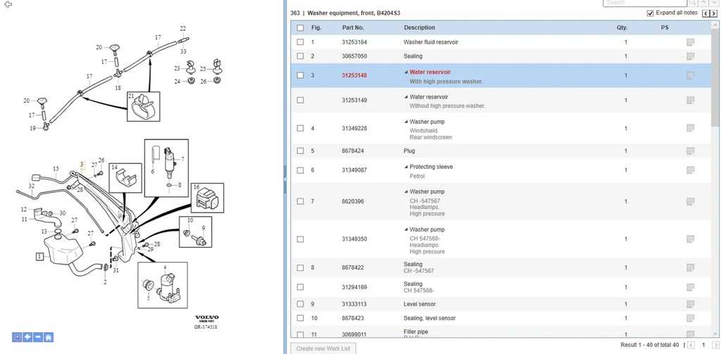 фото №6, Volvo v50 2008 бачки жидкость do омывателя