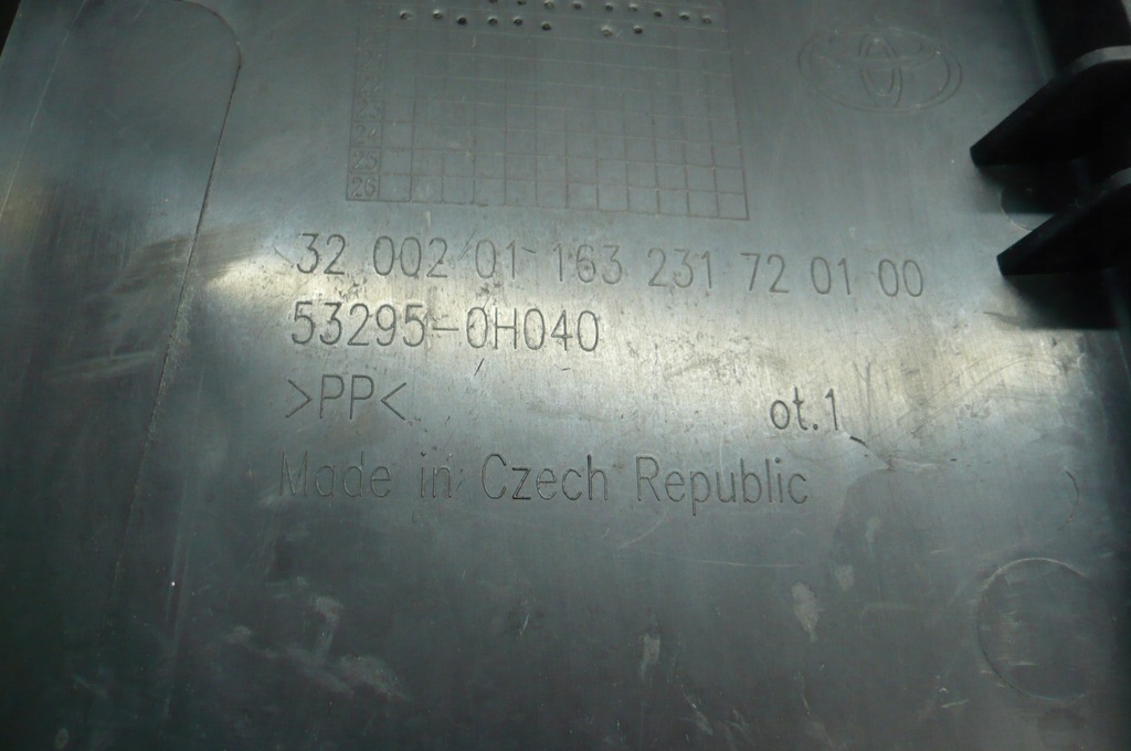 фото №9, Toyota aygo 2 ii lift 18- воздуховод воздуха