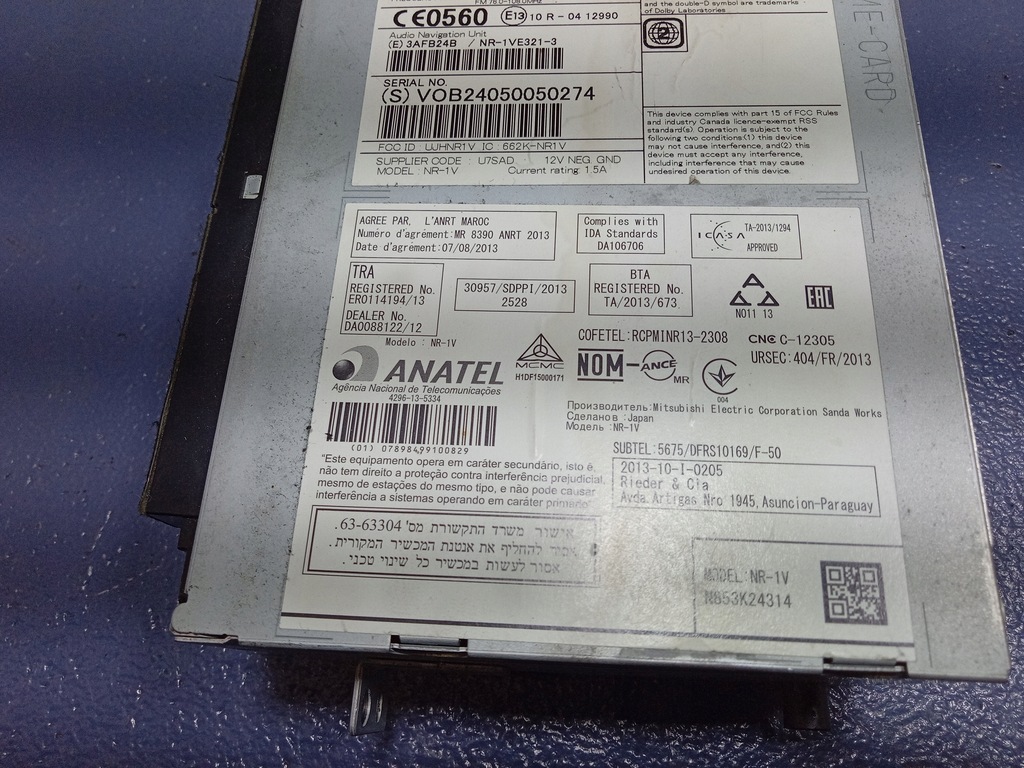 фото №5, Volvo v40 ii радио считыватель дисков навигации 31466579