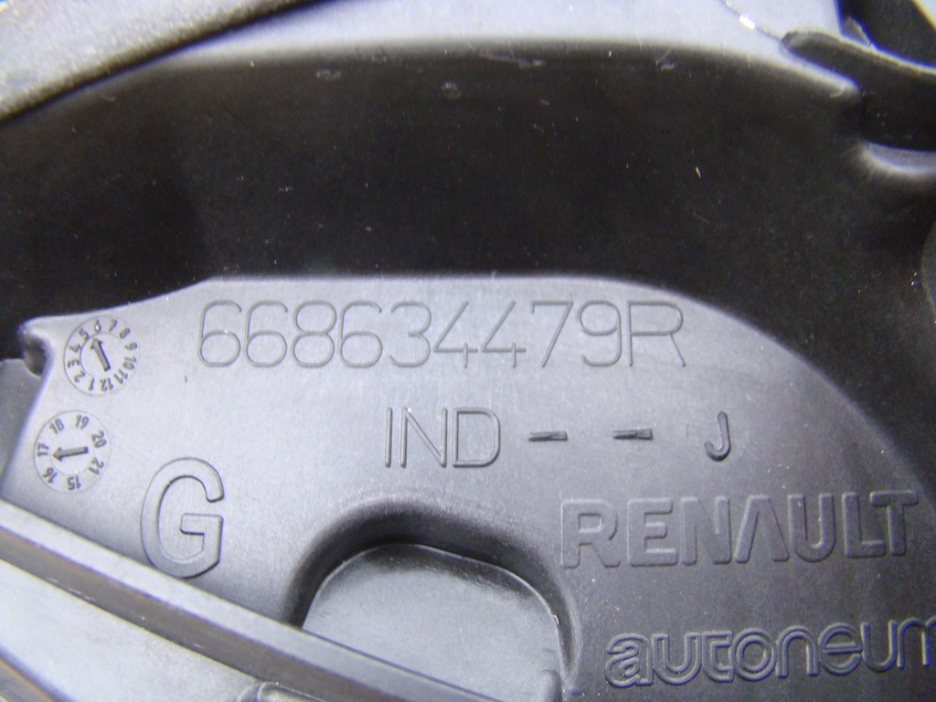 фото №7, Renault grand scenic iv захист жабо ліва