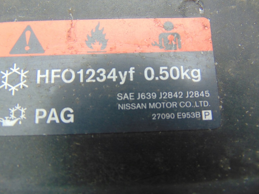 фото №16, Капот крышка двигателя nissan qashqai j11