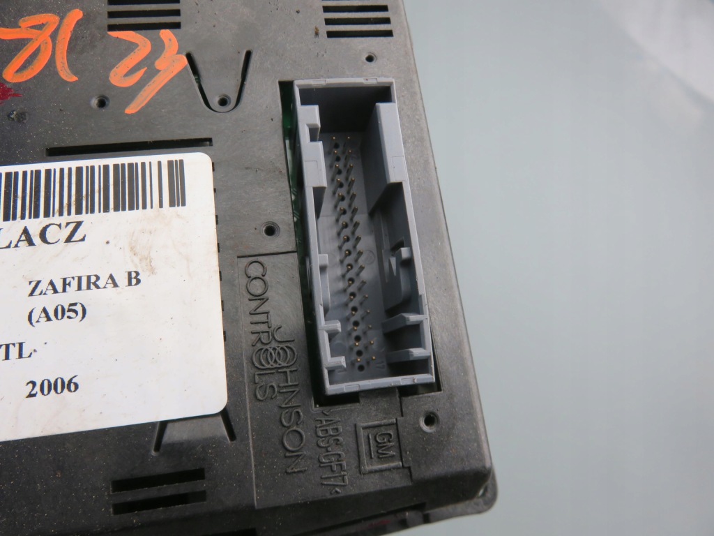 Дисплей opel zafira b 13253702 Недорого