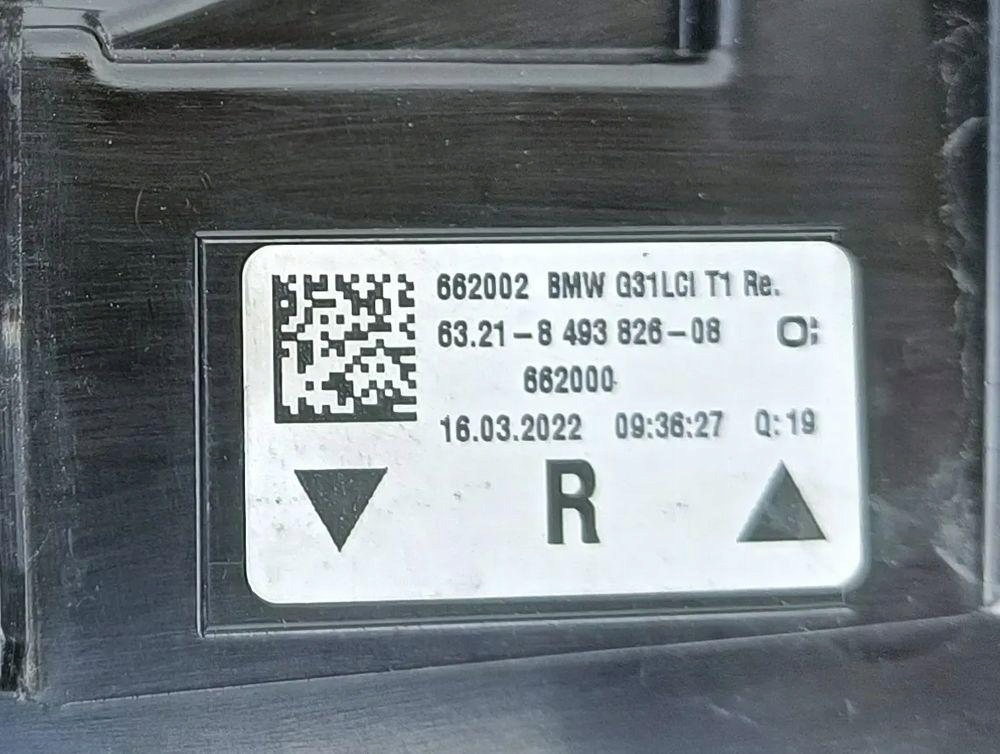 фото №5, Bmw 5 g31 led лампа правая задняя