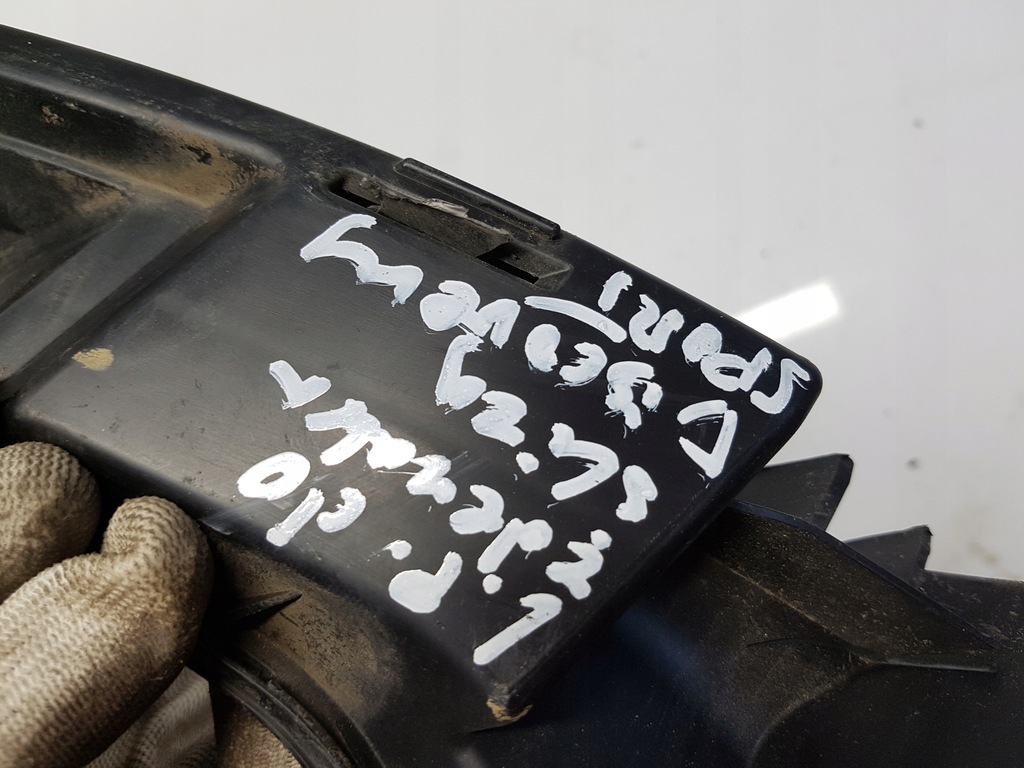 фото №7, Discovery sport направляющая бампера правый левый перед