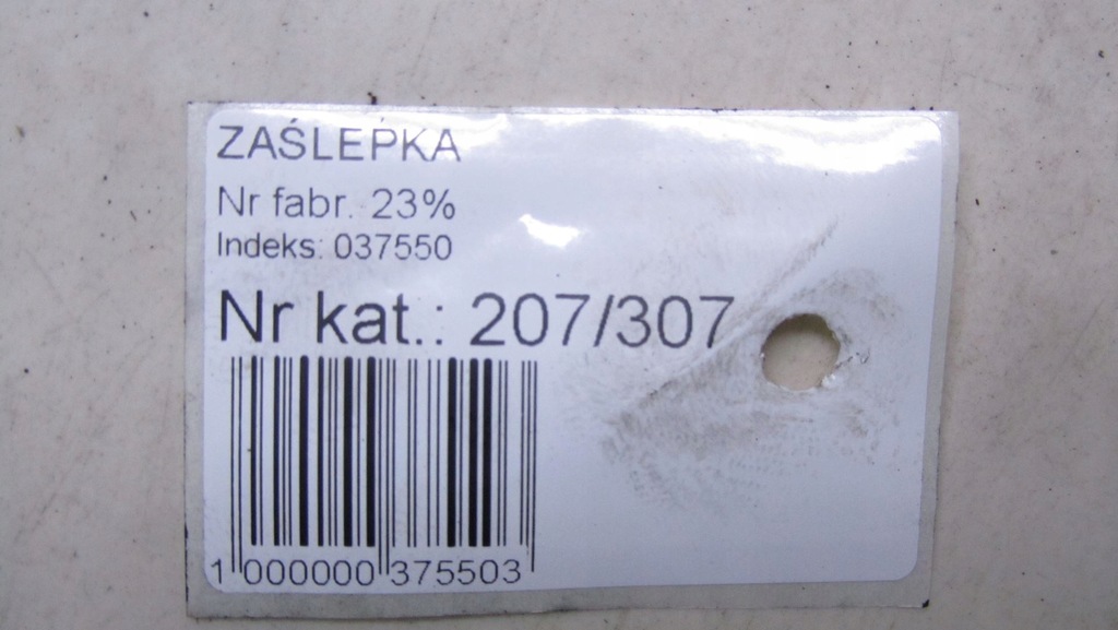 фото №5, Avensis t27 трикутник заглушка крила права 09-16