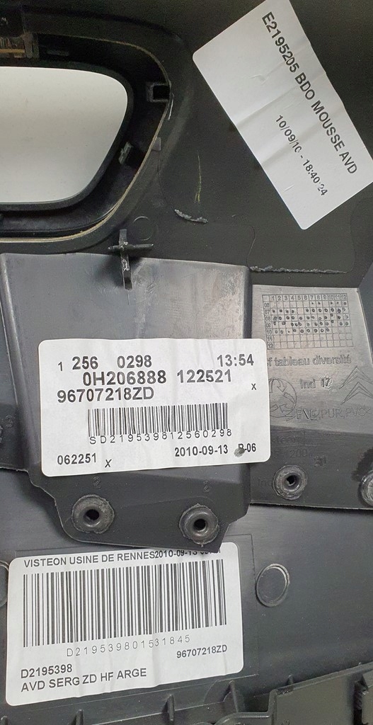 фото №7, Оббивка обшивка правий перед citroen c5 iii x7