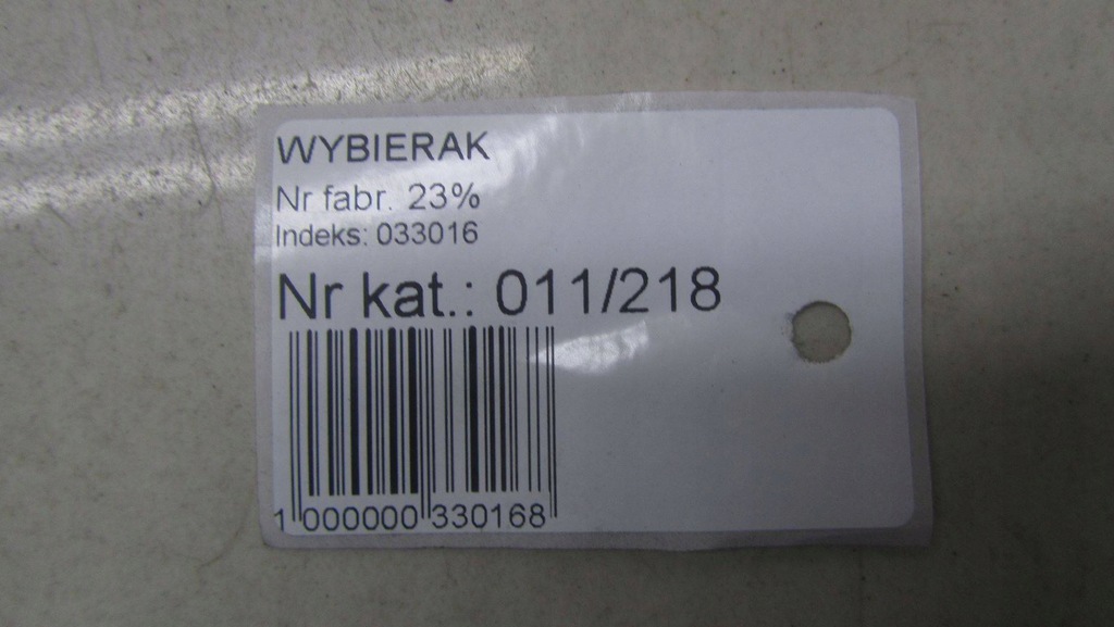 фото №9, Audi q3 8u s-tronic lift домкрат выборщик передач 8u0864261ag