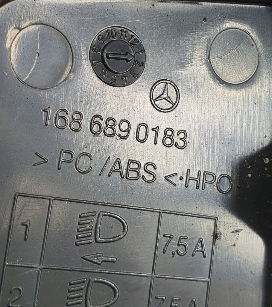 Крышка накладка предохранителей mercedes vaneo w414 Доставка