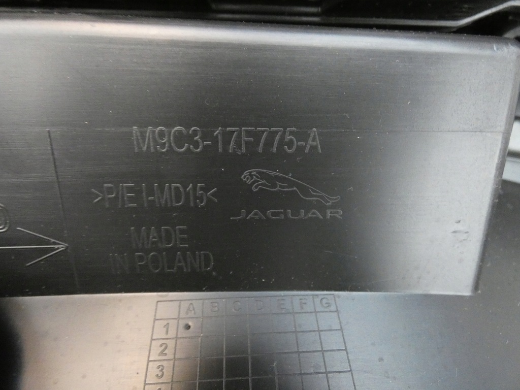 фото №8, Бампер jaguar e-pace lift r-dynamic