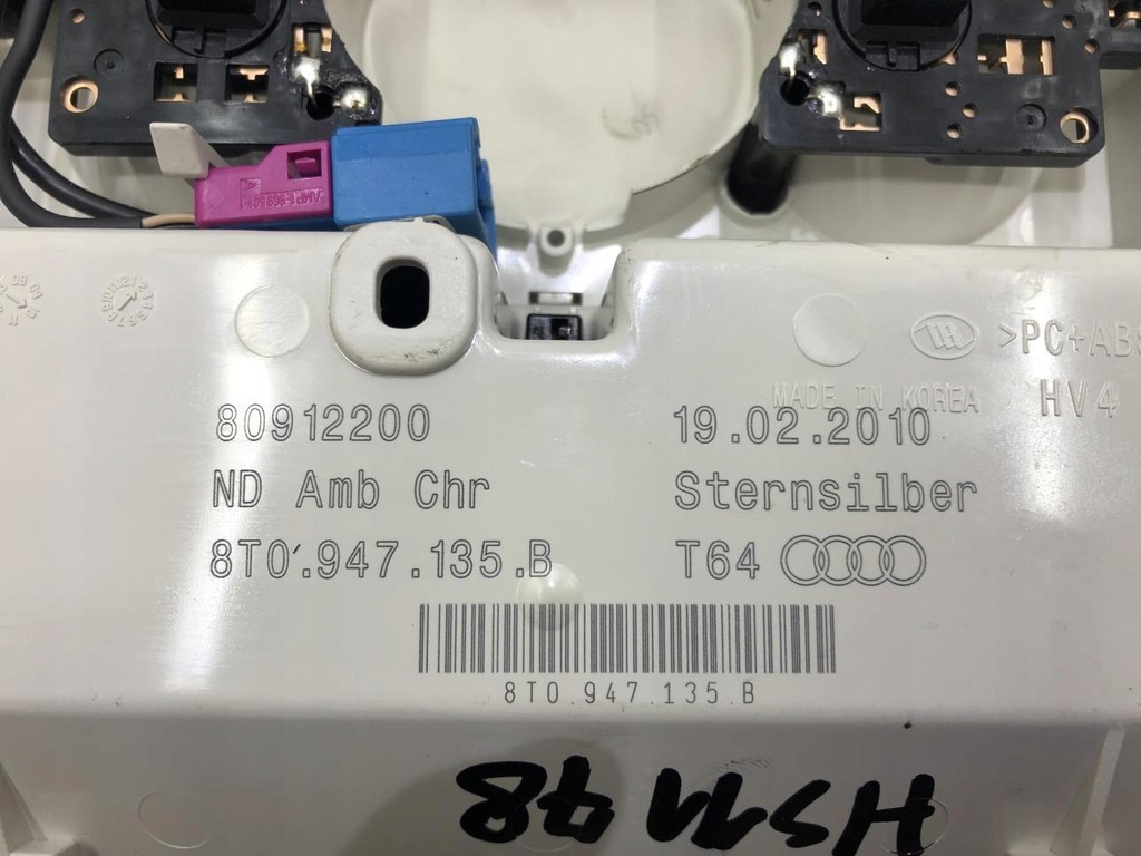 фото №7, Лампа стельовий audi a5 8t 8t0947135b