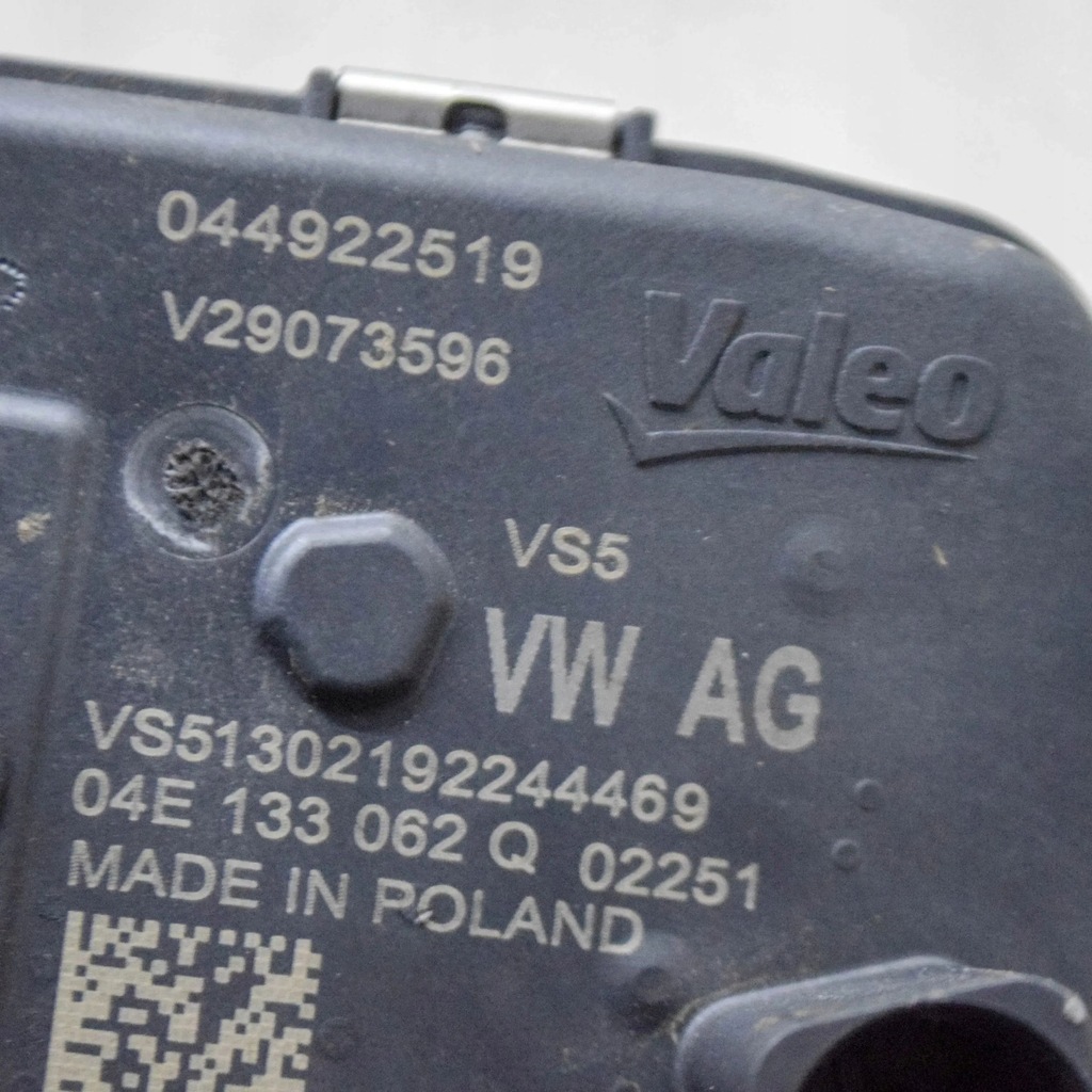 фото №6, Skoda karoq 2019 клапан дроссель