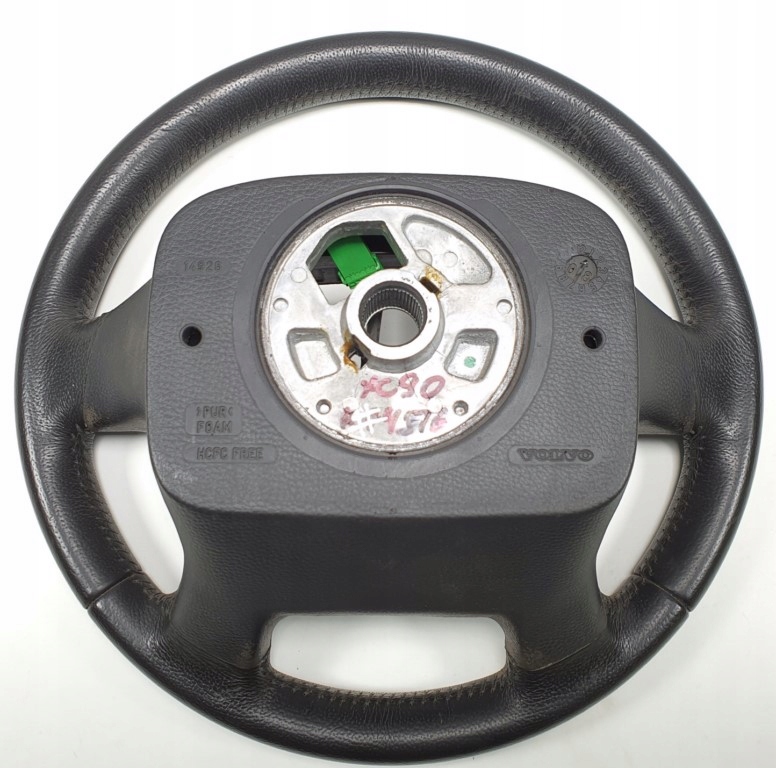 фото №6, Повітропровід шкіра volvo xc90