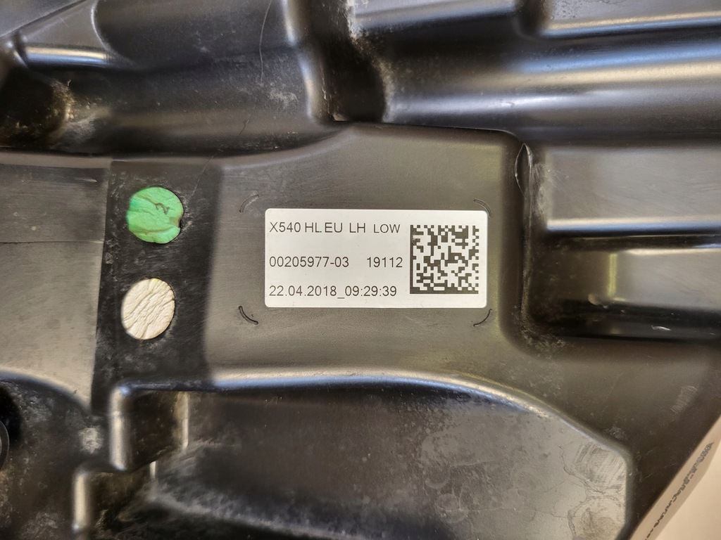 фото №13, Лампа передня full led права ліва модуль jaguar e-pace оригінальний номер europa повний