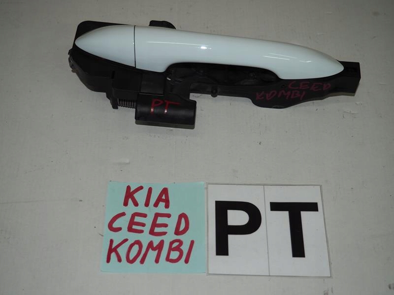 фото №1, Ручка дверь правых задних kia ceed ii