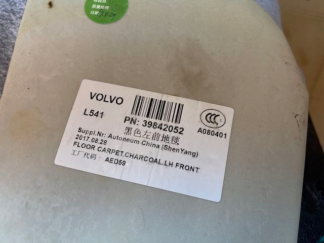 фото №5, Volvo s90 обшивка лівий перед 39842052