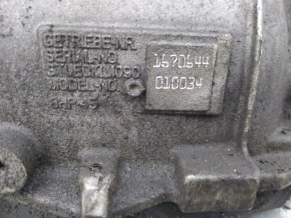 фото №8, Bmw 5 f10 f11 2.0d коробка передач передач 7623321