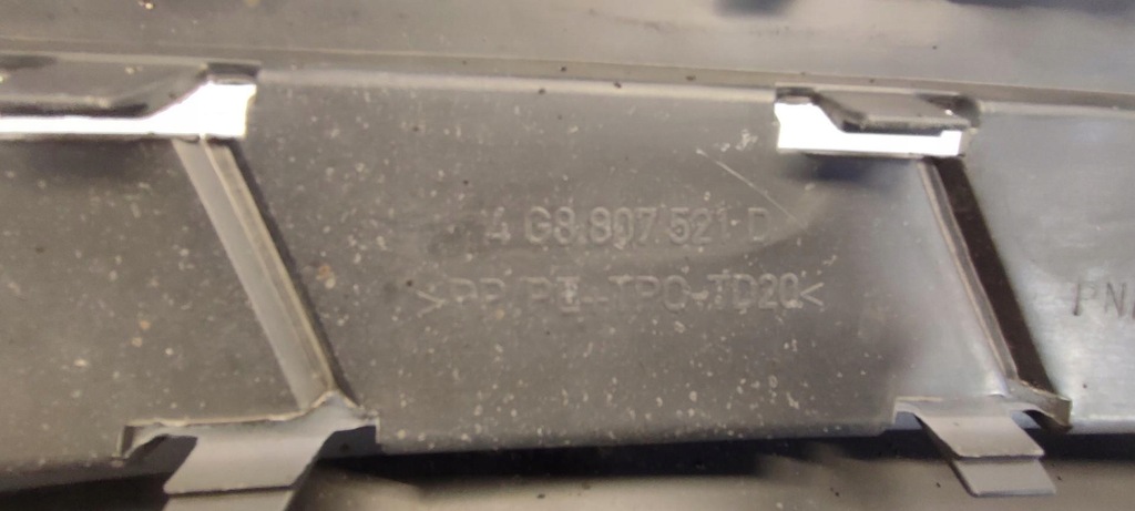 фото №8, Audi a7 4g диффузор бампера задняя 4g8807521d