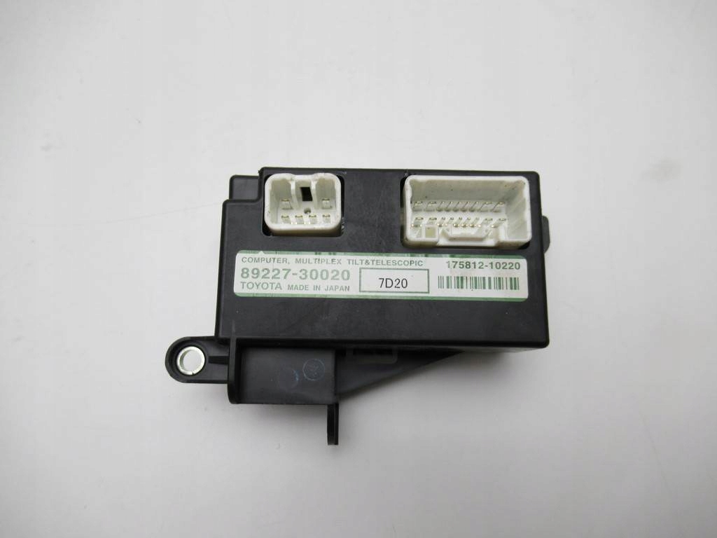 Модуль lexus is 89227-30020 блок управления Цена