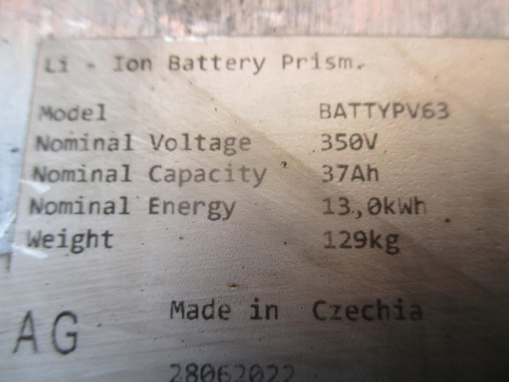 фото №7, Аккумулятор аккумулятор audi q3 3q0804841e 5na915588c