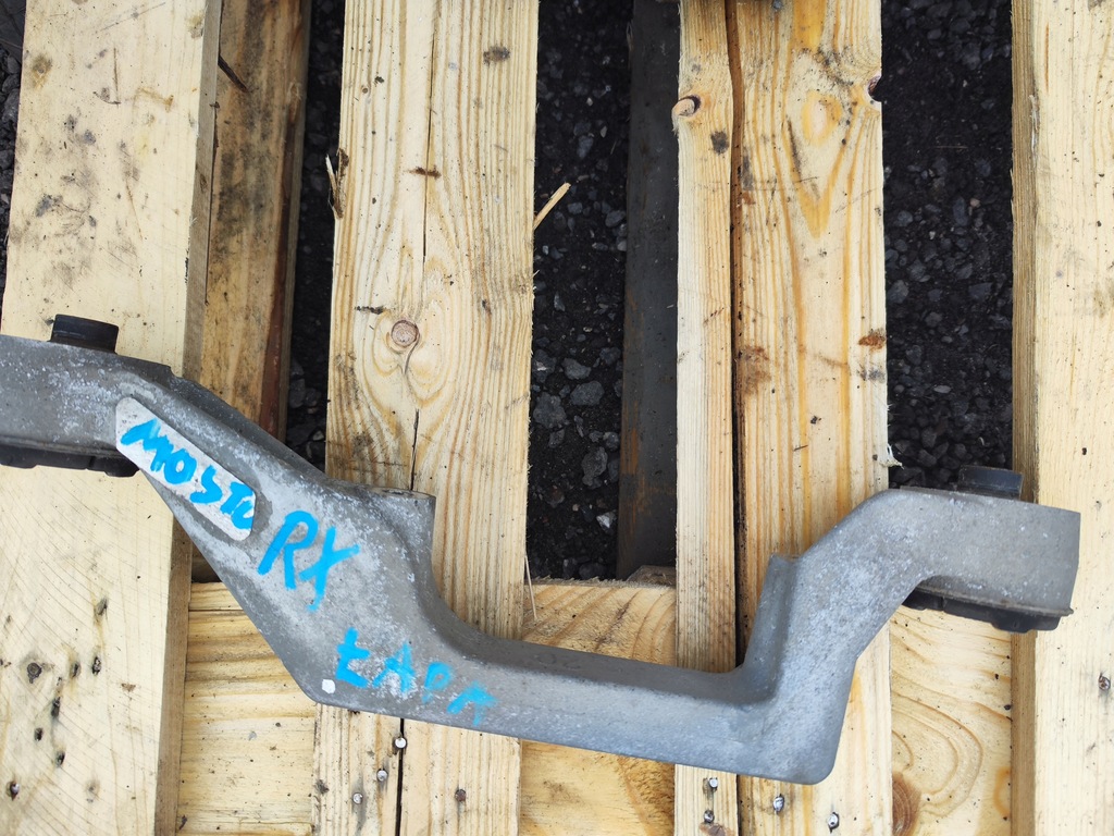 фото №2, Кронштейн мост задняя заднего lexus rx iv 2016-